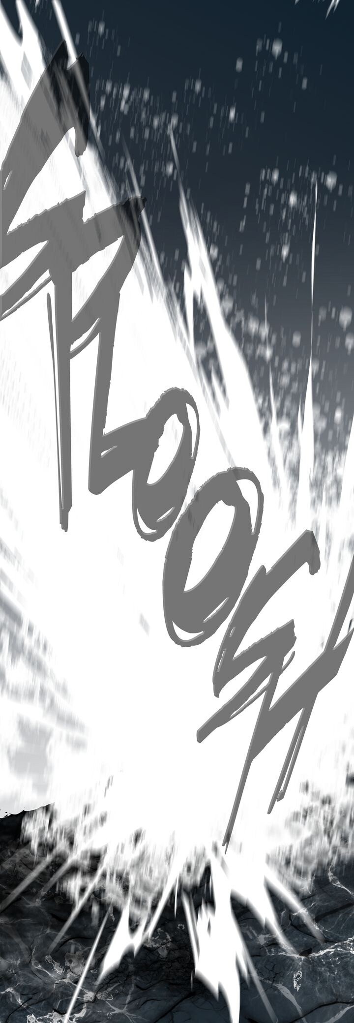 Dear Door Capitulo 38 - pagina 38