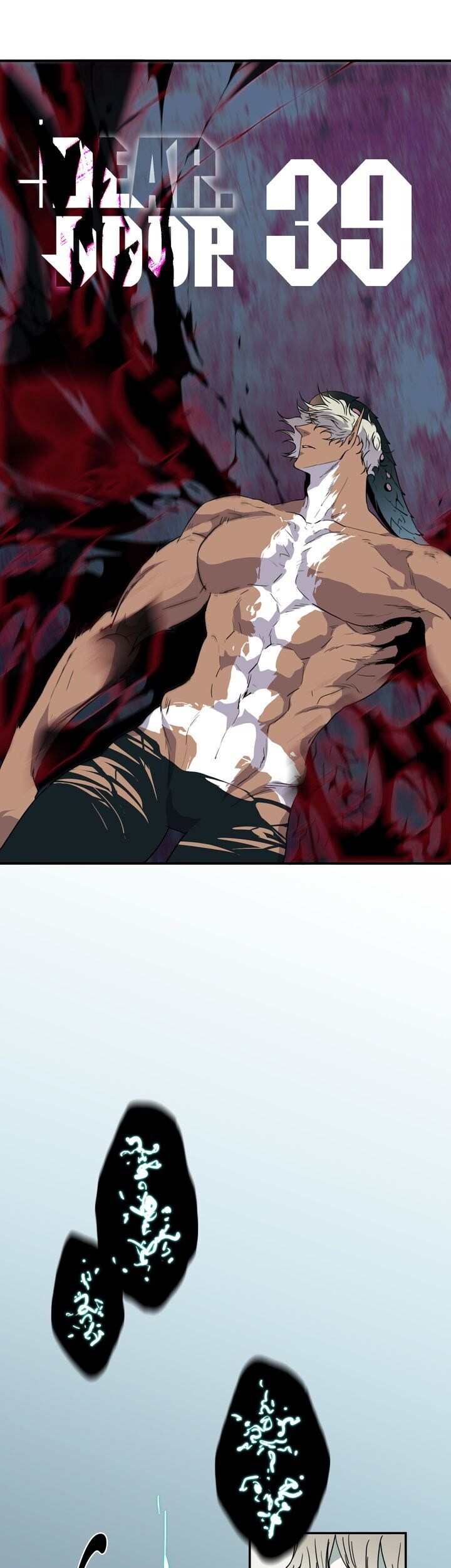 Dear Door Capitulo 39 - pagina 3