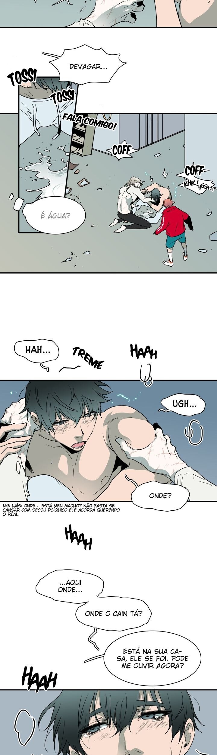 Dear Door Capitulo 39 - pagina 7