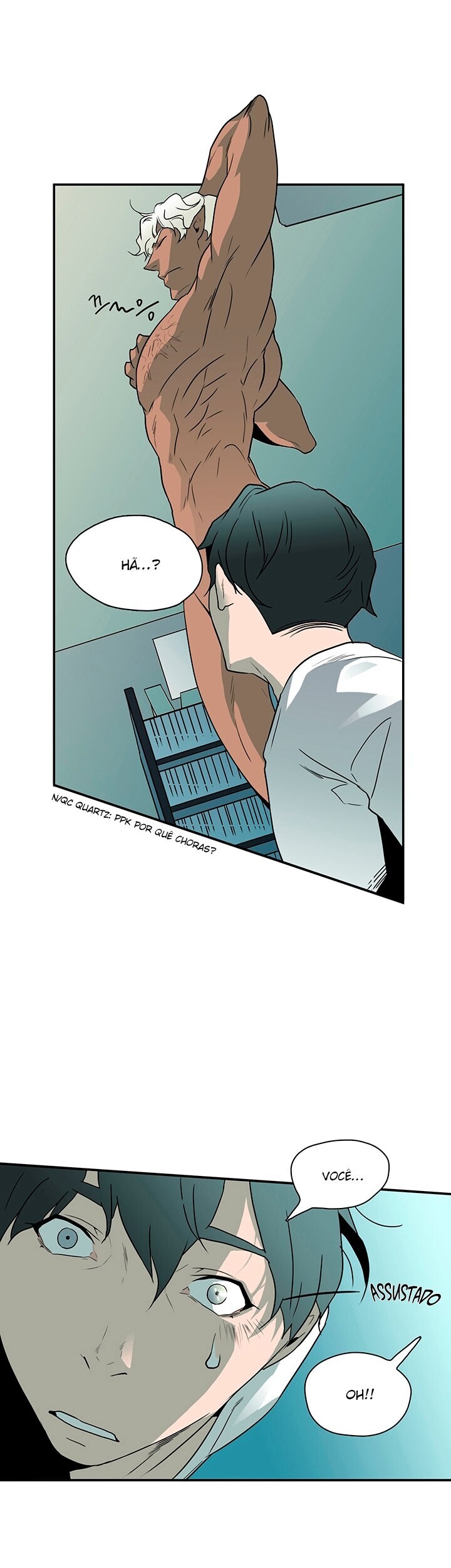 Dear Door Capitulo 4 - pagina 17 Dear Door Capitulo 4 - pagina 17