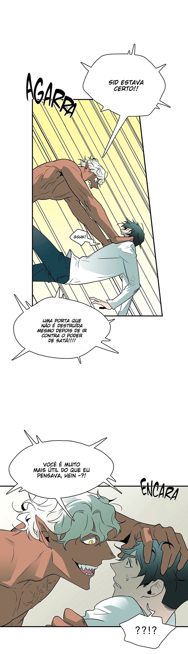 Dear Door Capitulo 4 - pagina 18 Dear Door Capitulo 4 - pagina 18