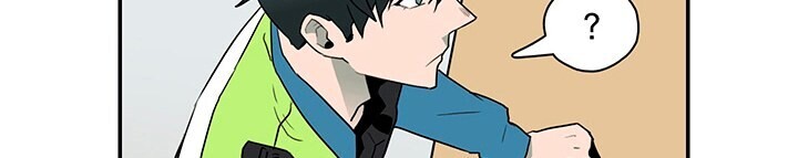 Dear Door Capitulo 4 - pagina 33 Dear Door Capitulo 4 - pagina 33