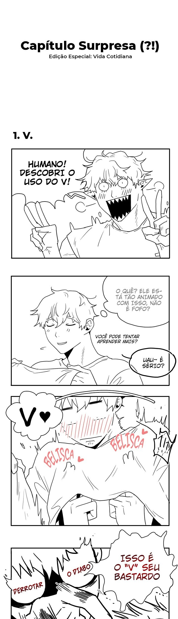 Dear Door Capitulo 41 - pagina 3