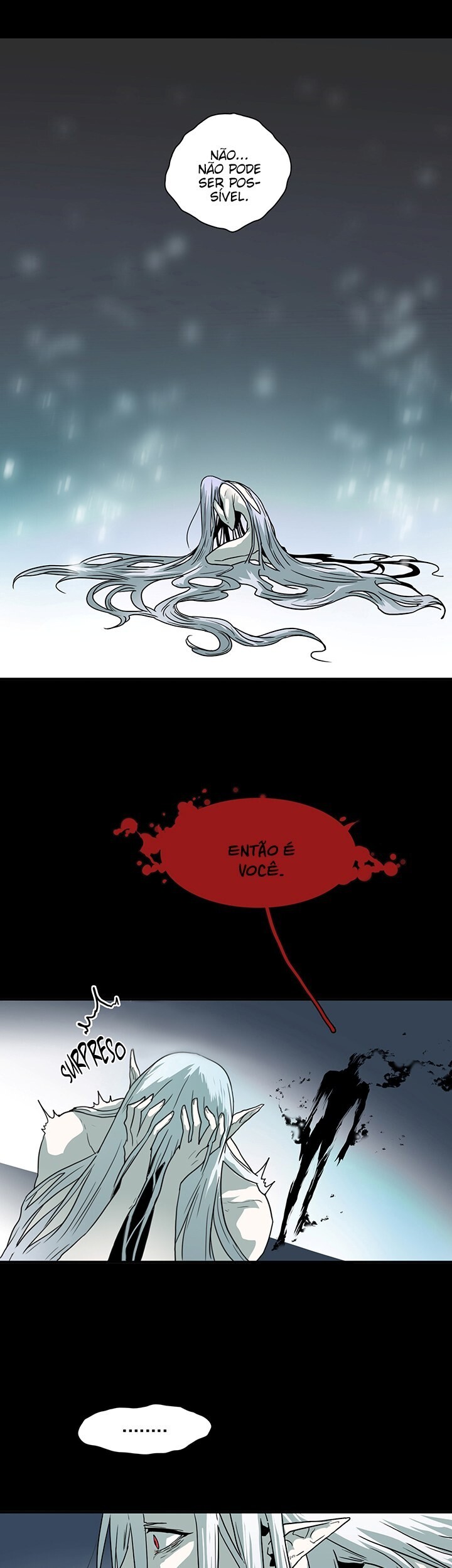 Dear Door Capitulo 42 - pagina 12