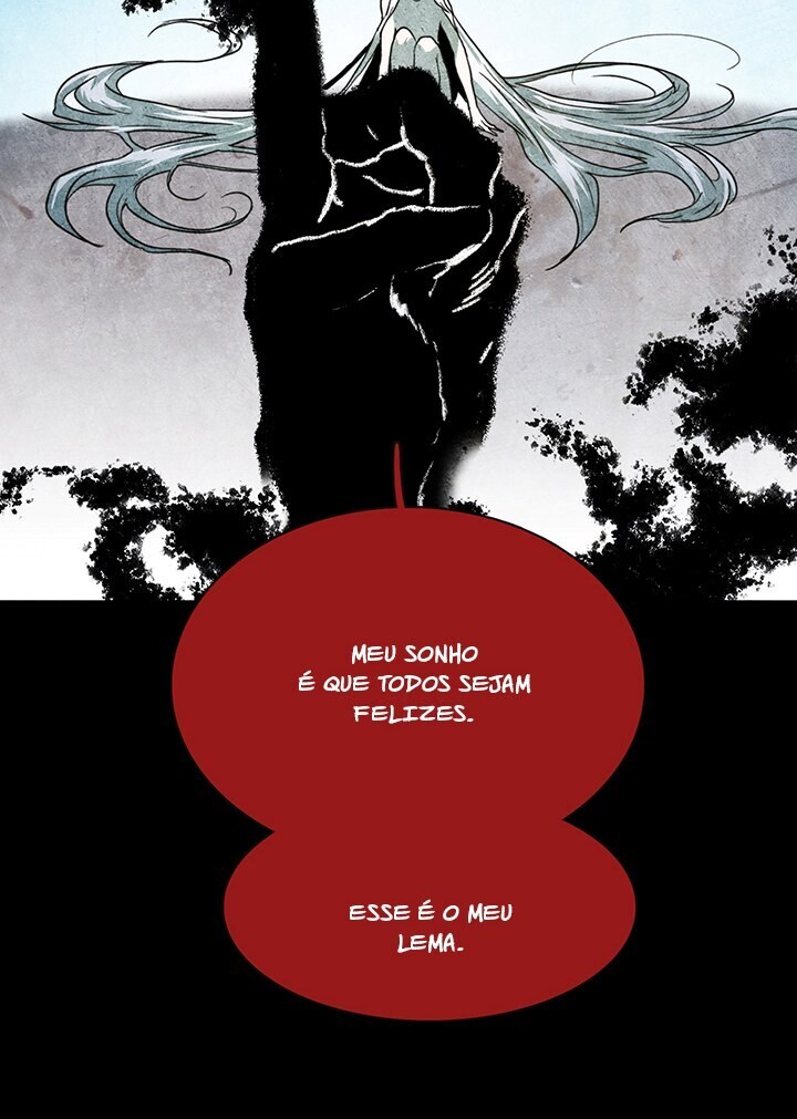 Dear Door Capitulo 42 - pagina 23