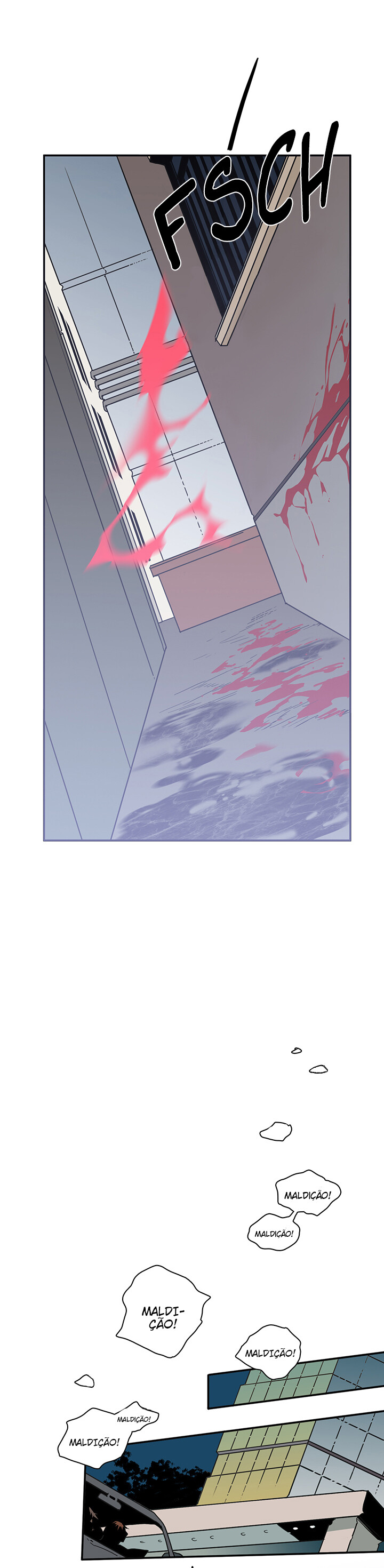 Dear Door Capitulo 43 - pagina 24