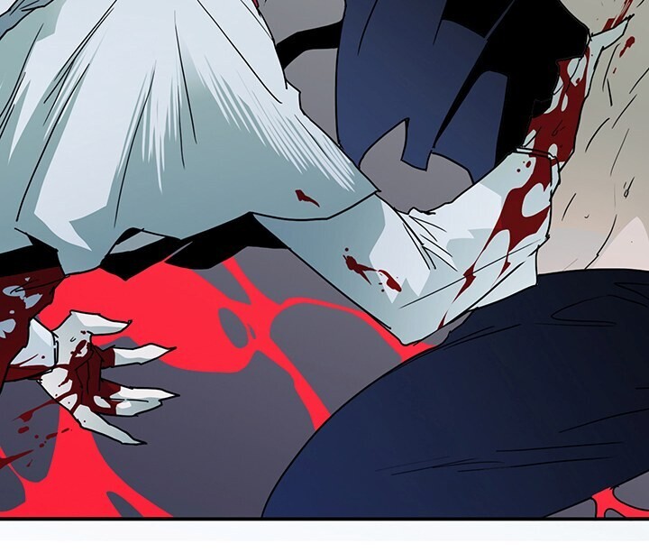 Dear Door Capitulo 44 - pagina 14