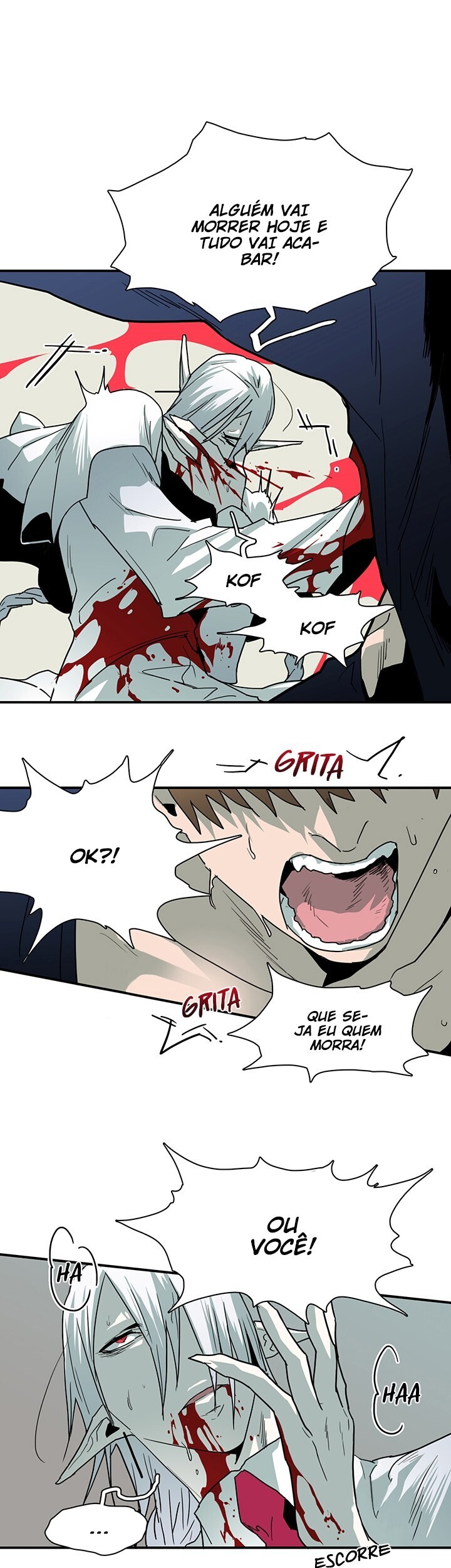 Dear Door Capitulo 44 - pagina 15