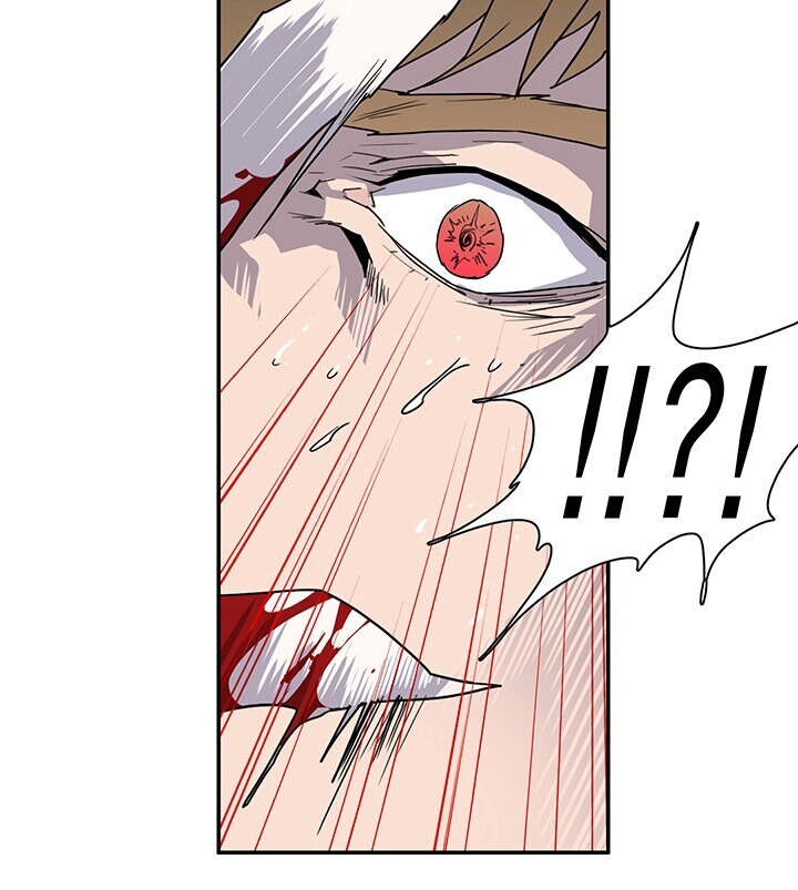 Dear Door Capitulo 44 - pagina 18