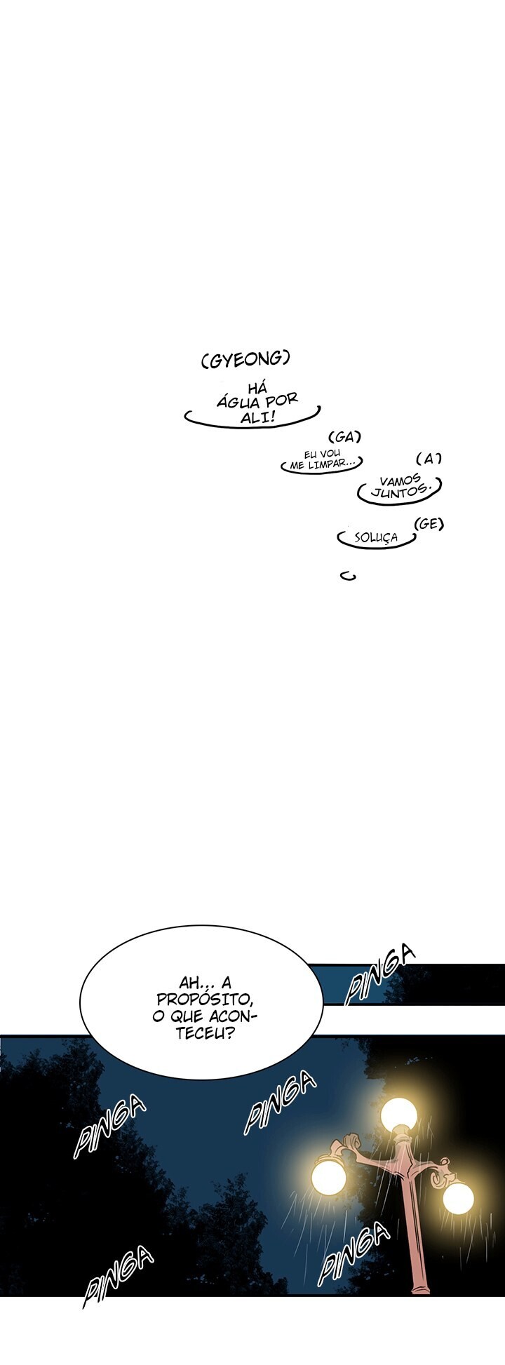 Dear Door Capitulo 44 - pagina 21