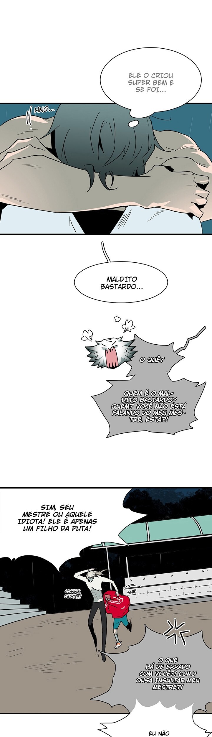 Dear Door Capitulo 44 - pagina 24