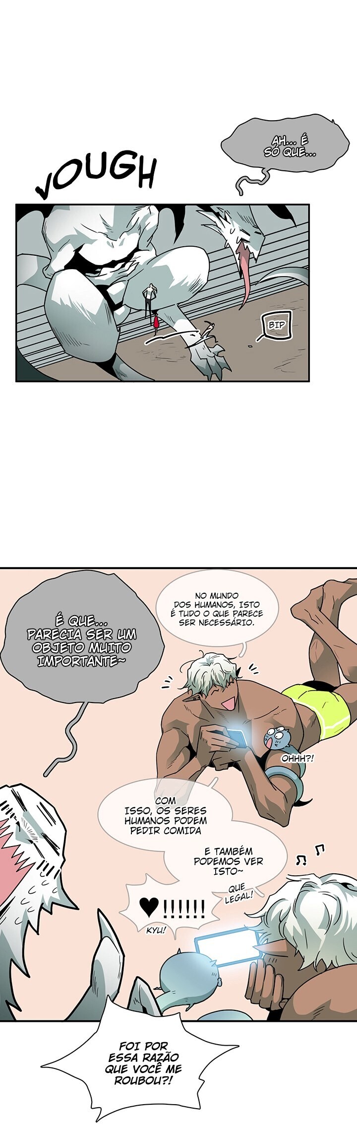 Dear Door Capitulo 44 - pagina 32
