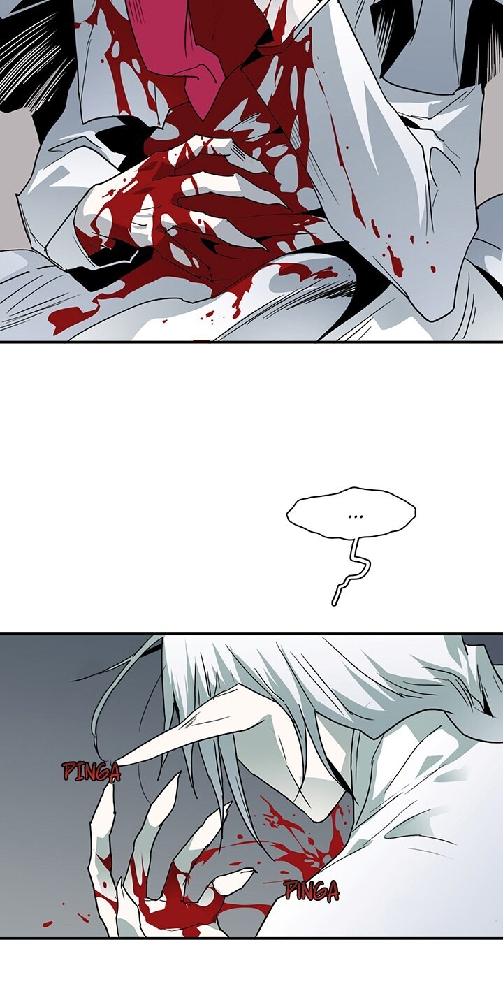 Dear Door Capitulo 44 - pagina 4