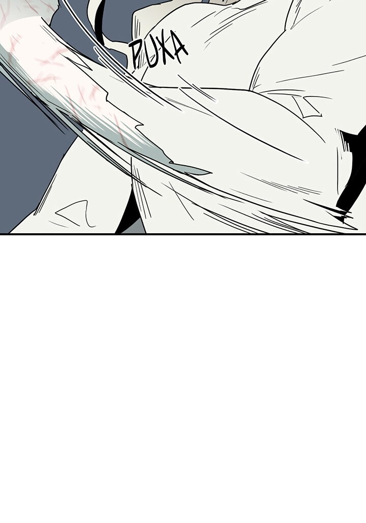 Dear Door Capitulo 44 - pagina 42