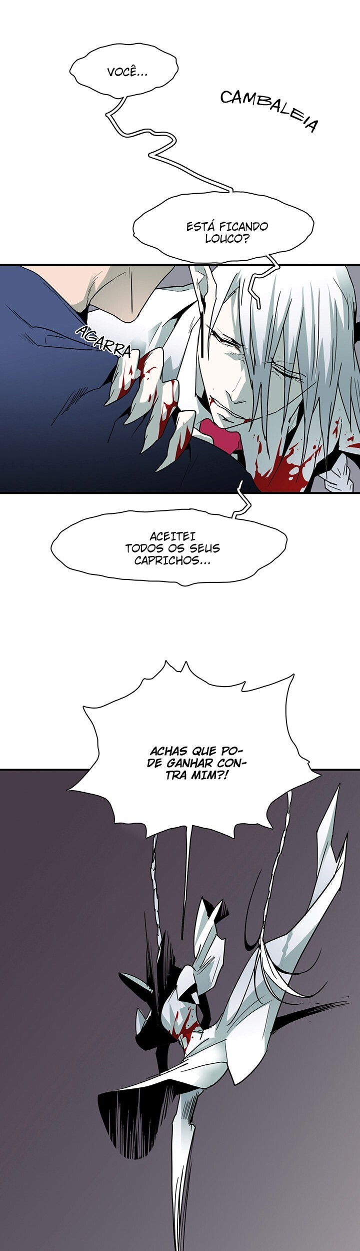 Dear Door Capitulo 44 - pagina 5