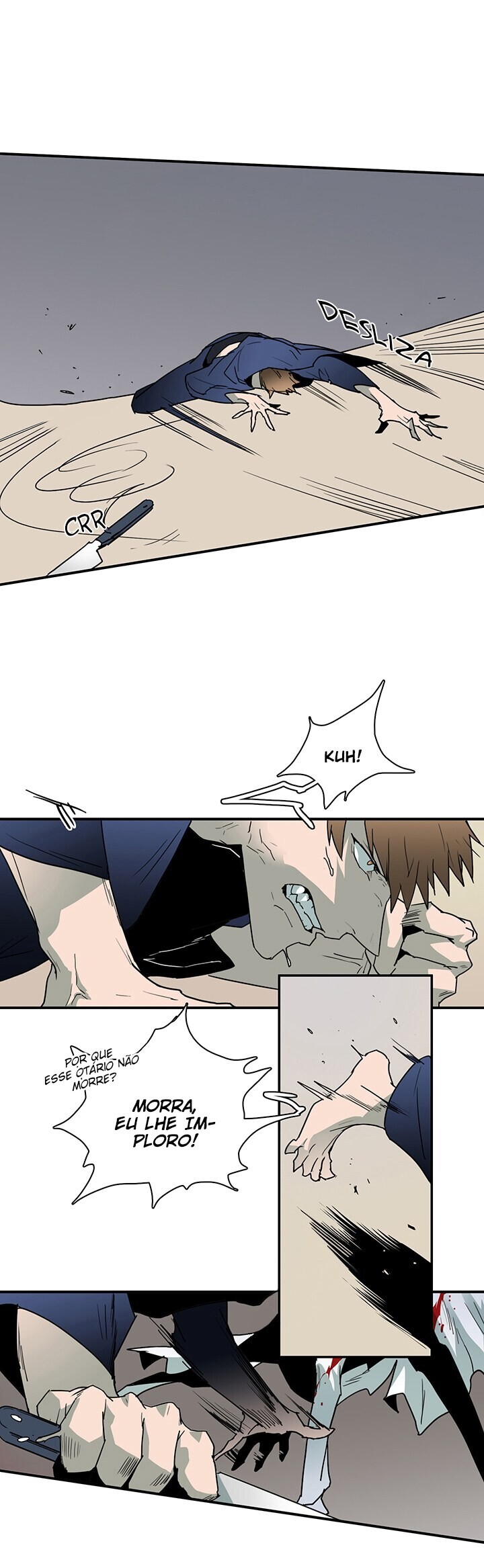 Dear Door Capitulo 44 - pagina 7