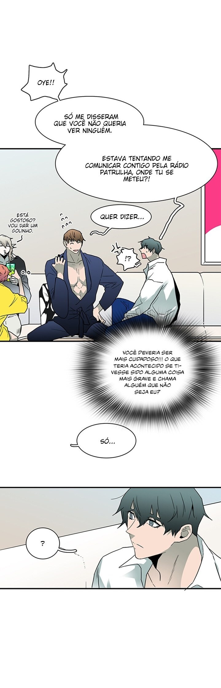 Dear Door Capitulo 45 - pagina 15