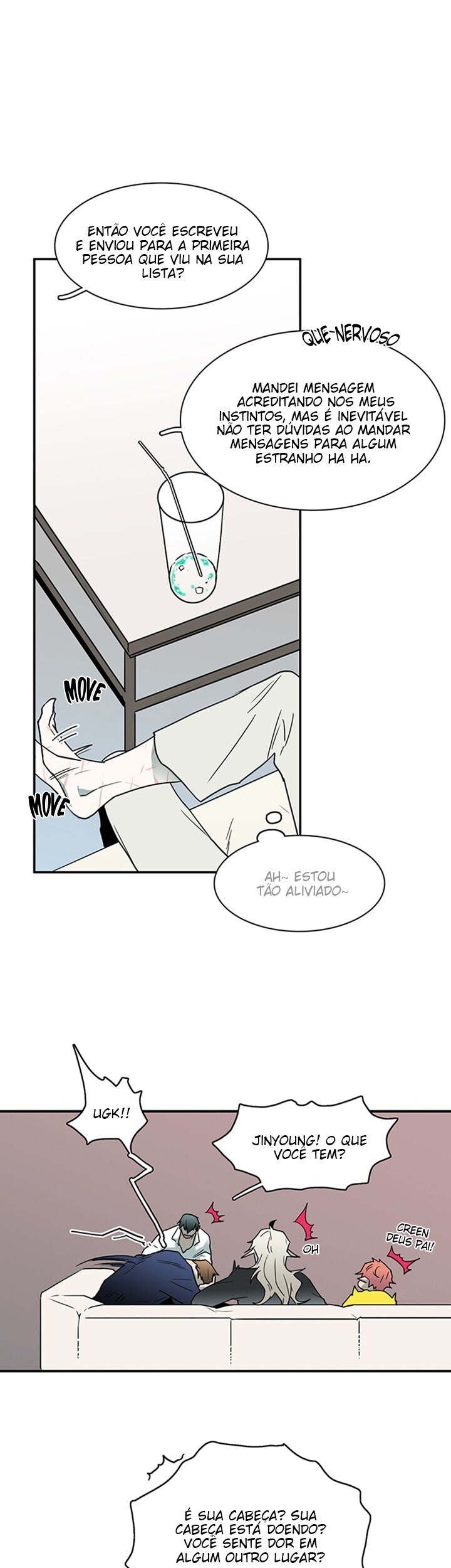 Dear Door Capitulo 45 - pagina 23