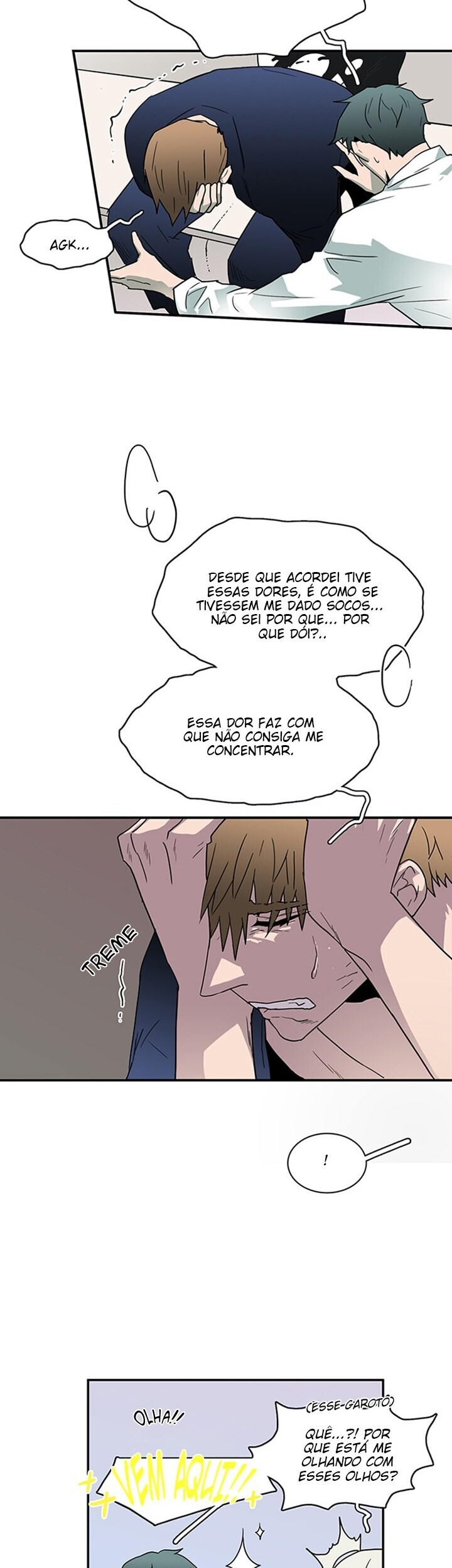 Dear Door Capitulo 45 - pagina 24