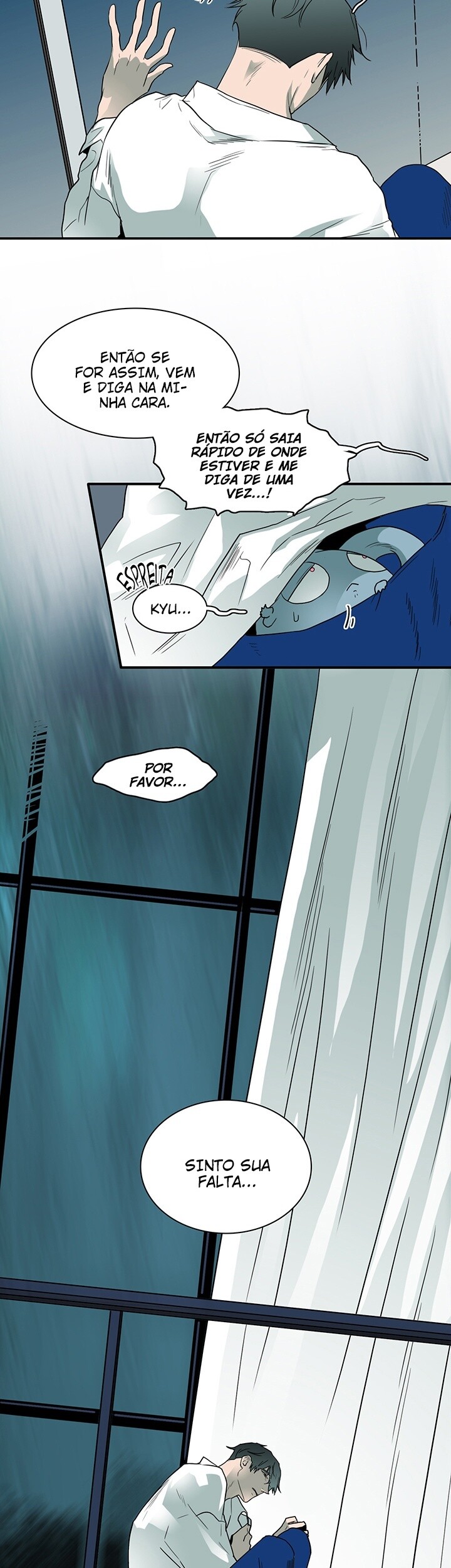 Dear Door Capitulo 46 - pagina 12