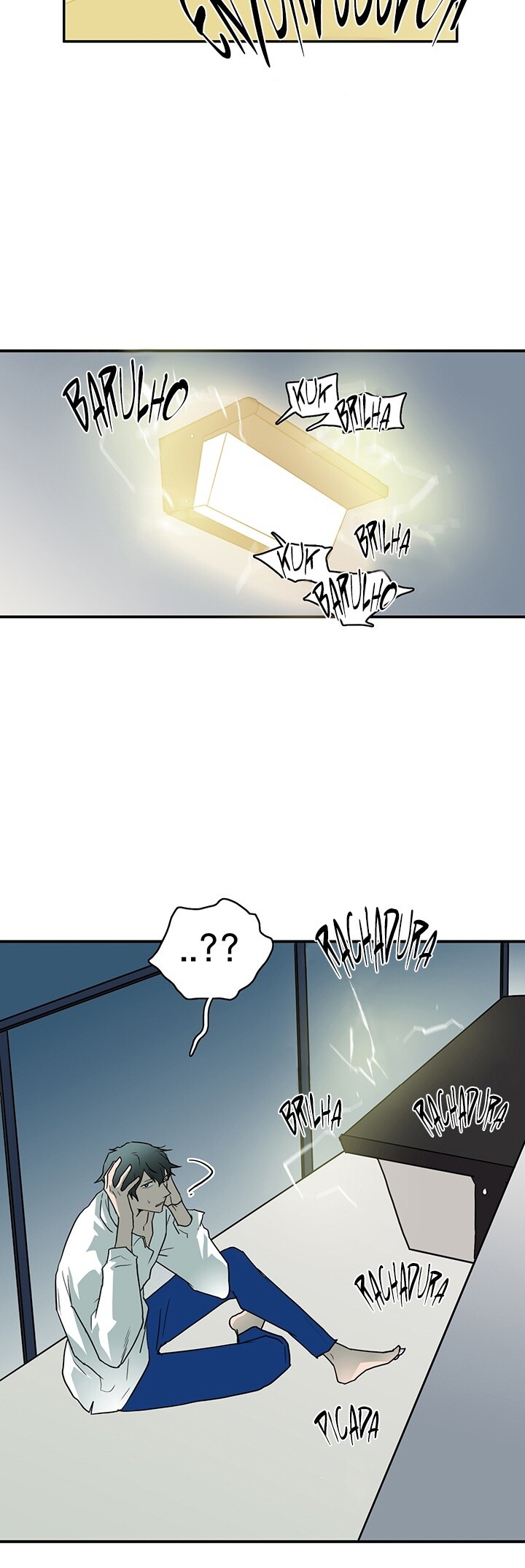 Dear Door Capitulo 46 - pagina 14