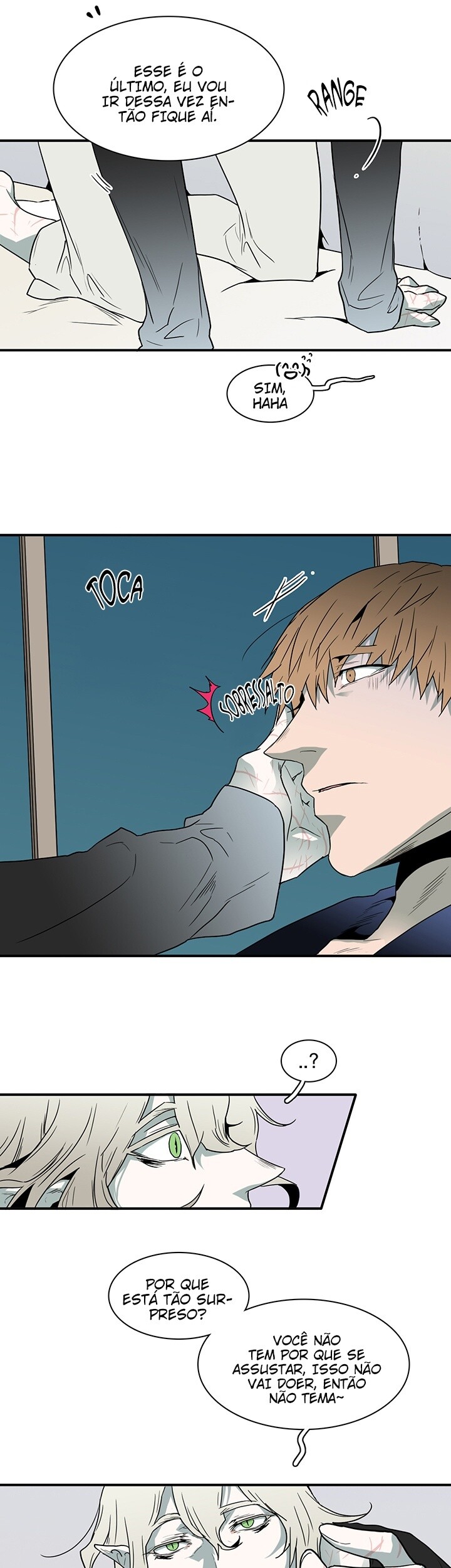 Dear Door Capitulo 46 - pagina 5