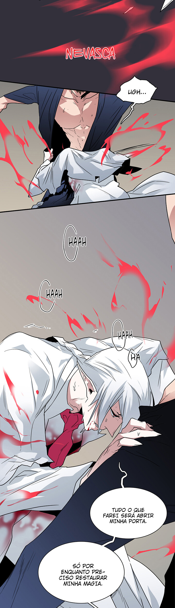 Dear Door Capitulo 47 - pagina 16