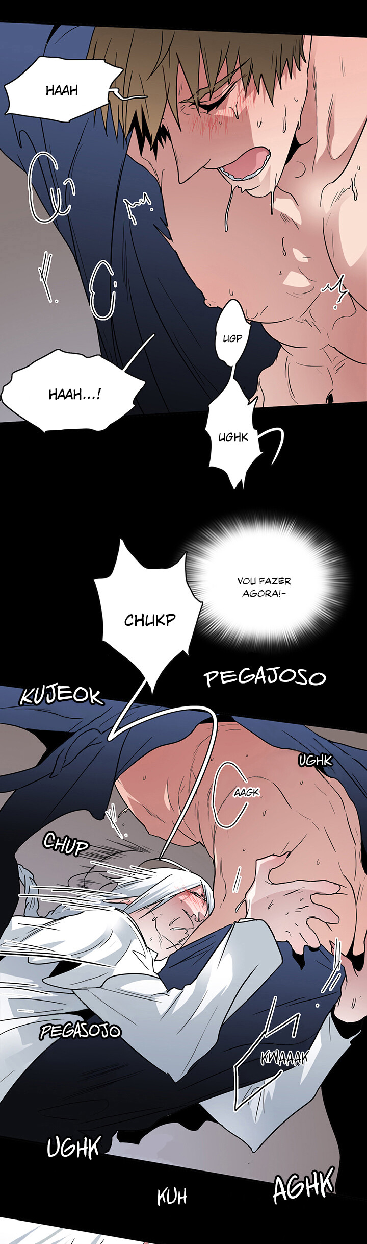 Dear Door Capitulo 47 - pagina 25