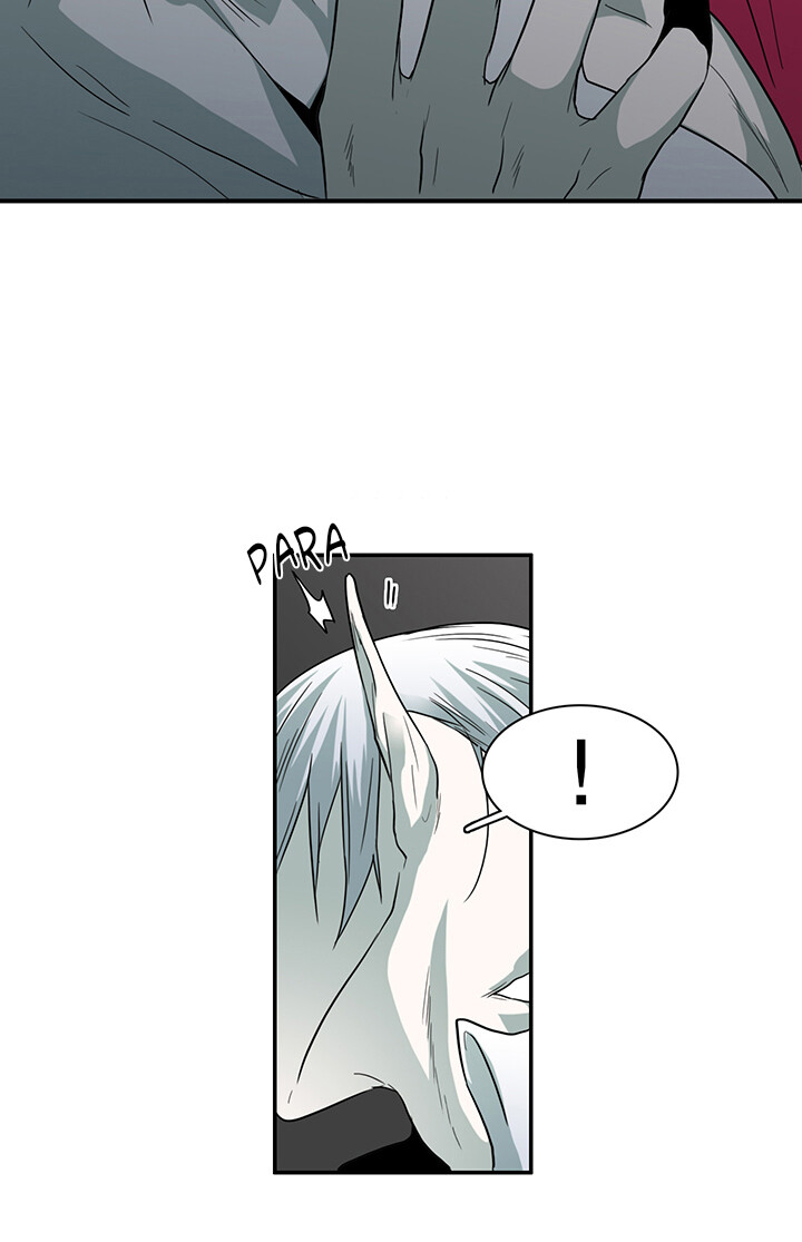 Dear Door Capitulo 47 - pagina 32