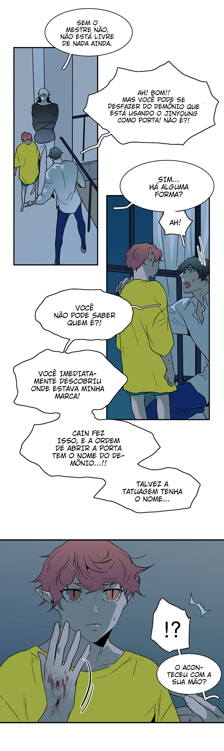 Dear Door Capitulo 47 - pagina 42
