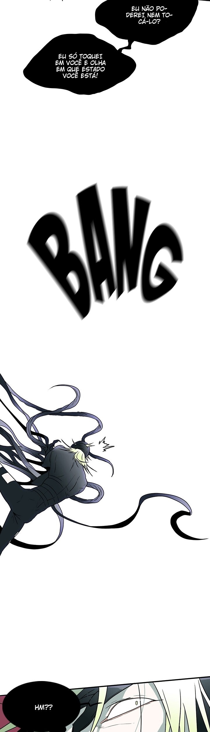 Dear Door Capitulo 7 - pagina 12