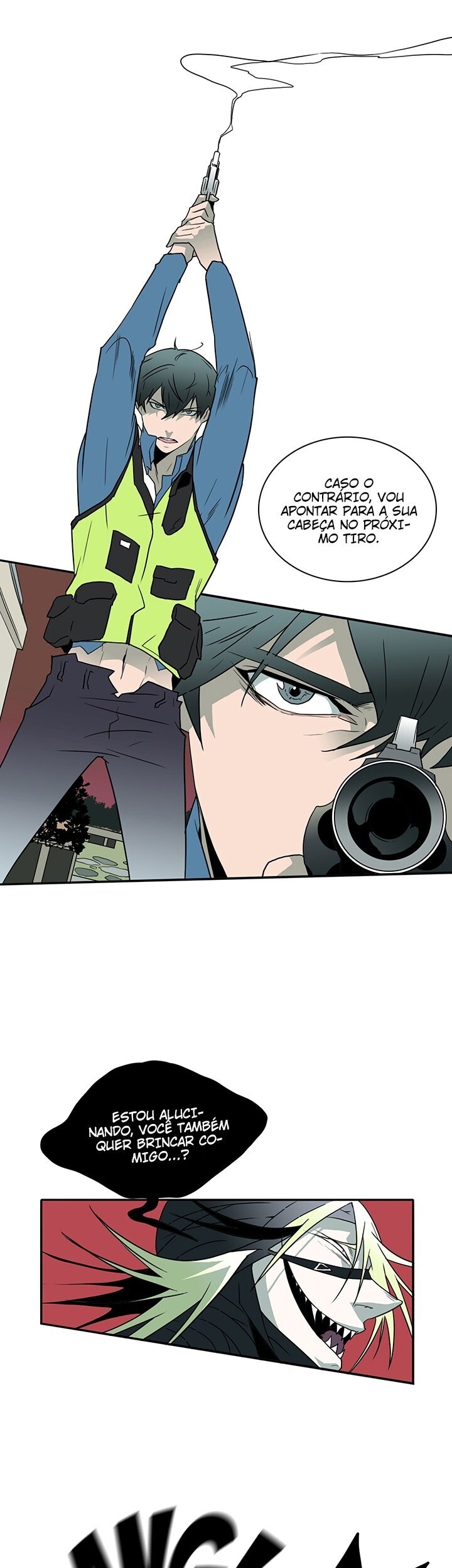 Dear Door Capitulo 7 - pagina 14