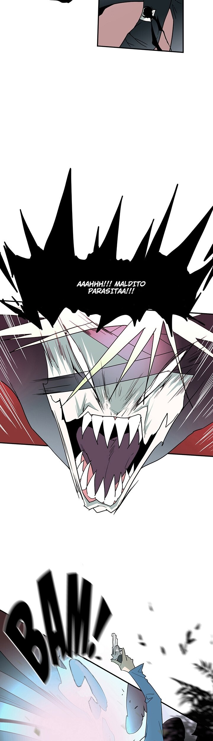 Dear Door Capitulo 7 - pagina 16