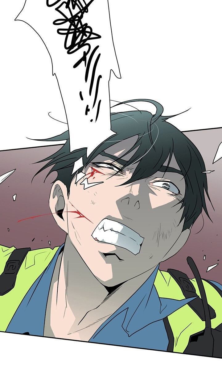 Dear Door Capitulo 7 - pagina 23