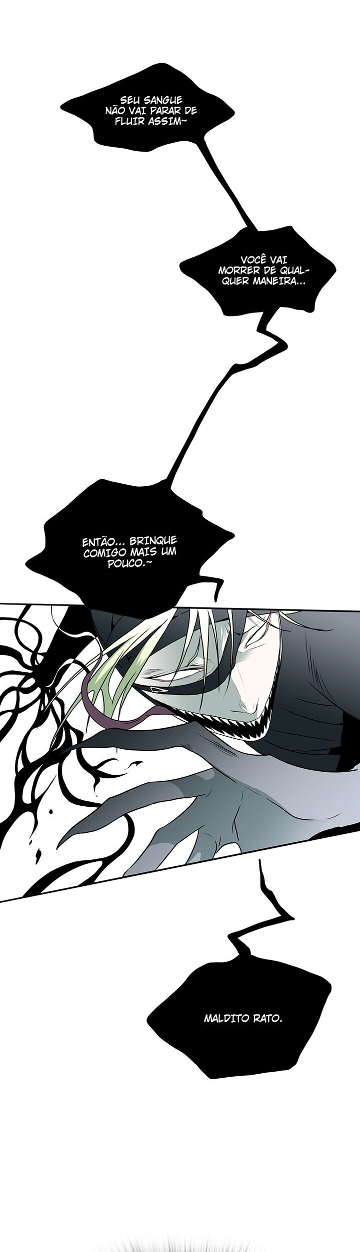 Dear Door Capitulo 7 - pagina 26