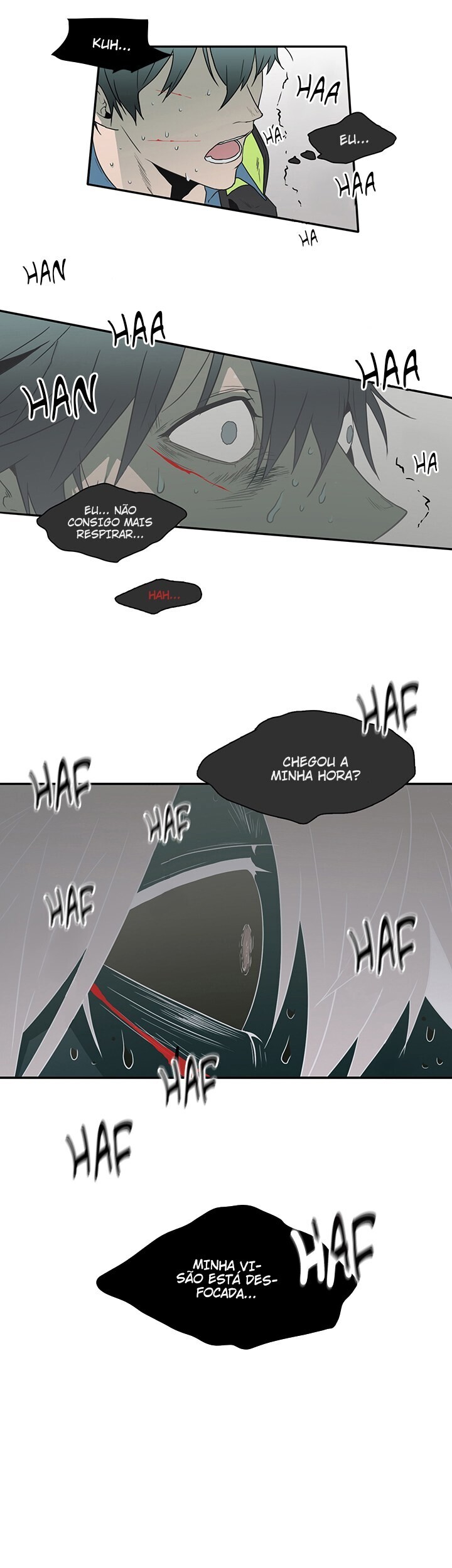 Dear Door Capitulo 7 - pagina 29