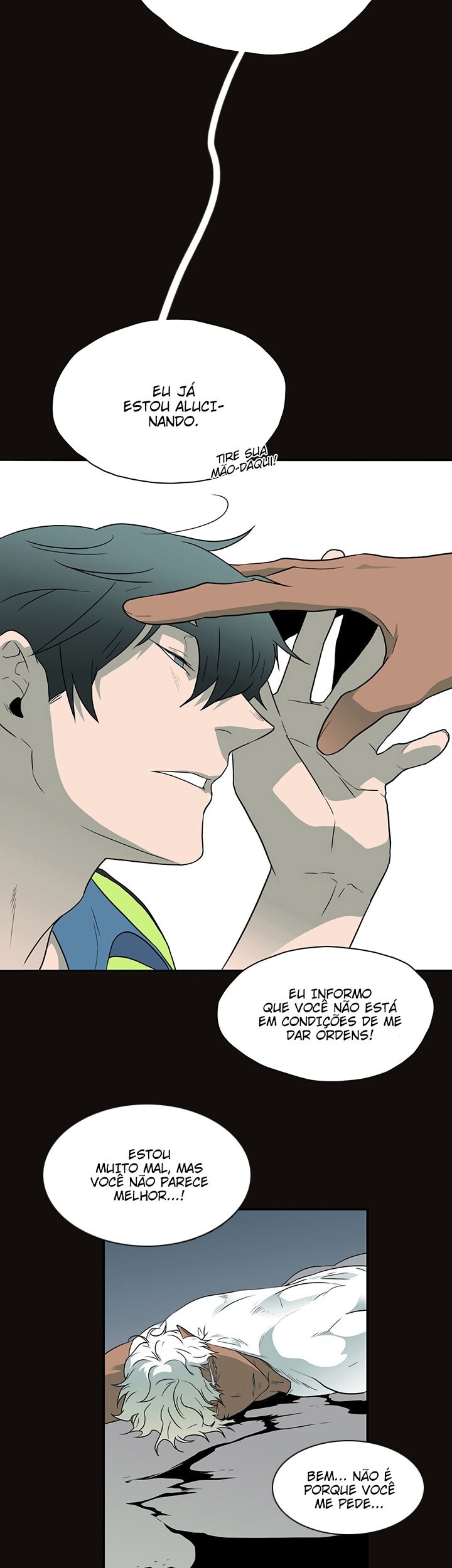 Dear Door Capitulo 7 - pagina 32