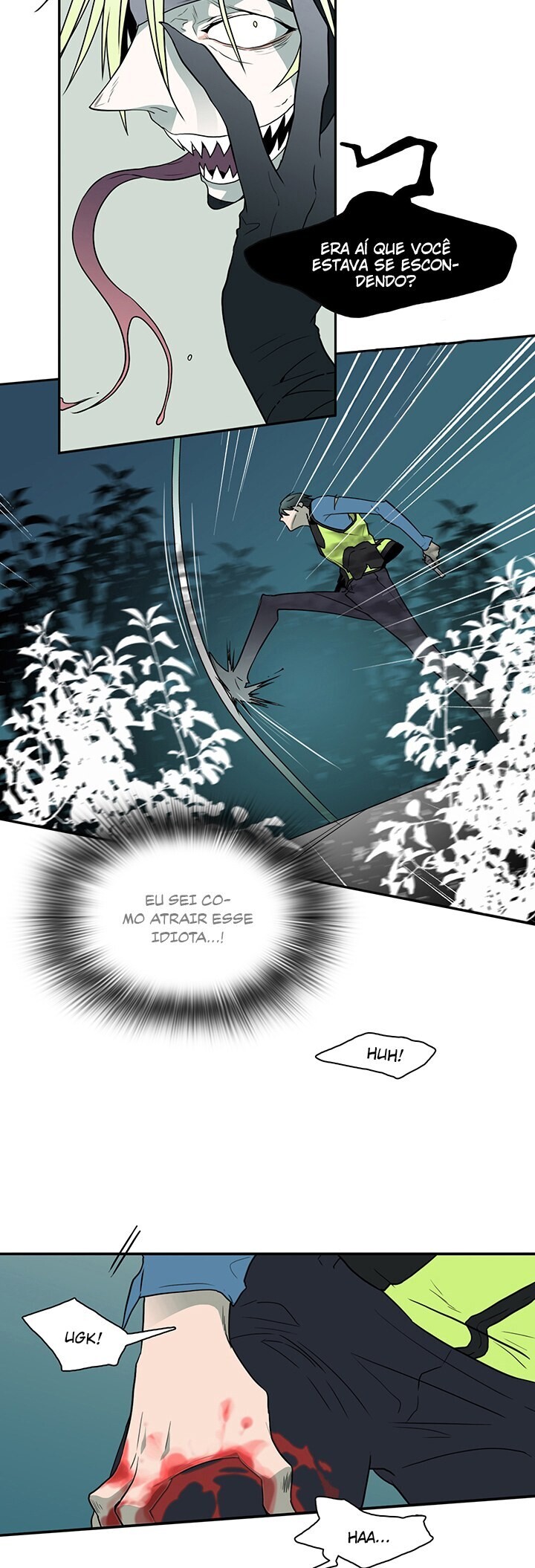 Dear Door Capitulo 7 - pagina 36