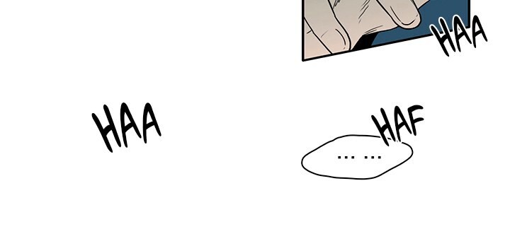 Dear Door Capitulo 8 - pagina 47
