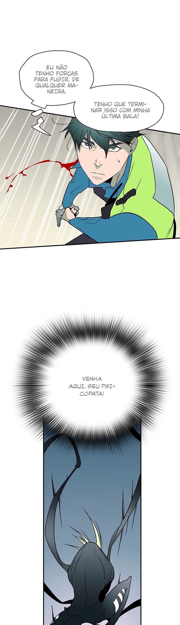 Dear Door Capitulo 8 - pagina 7