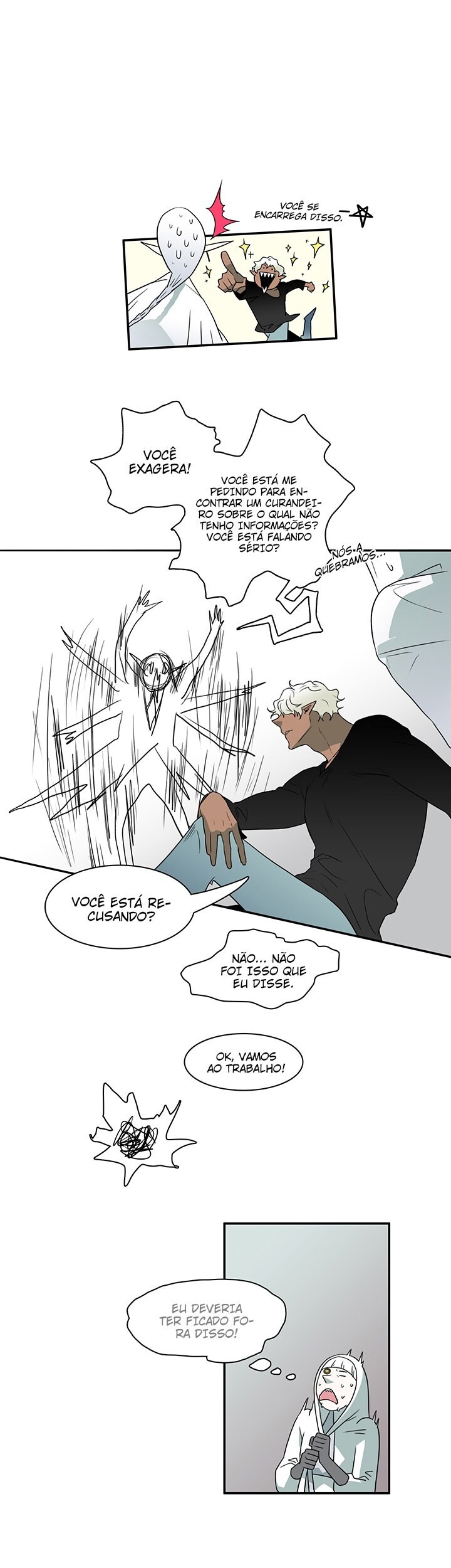 Dear Door Capitulo 9 - pagina 29