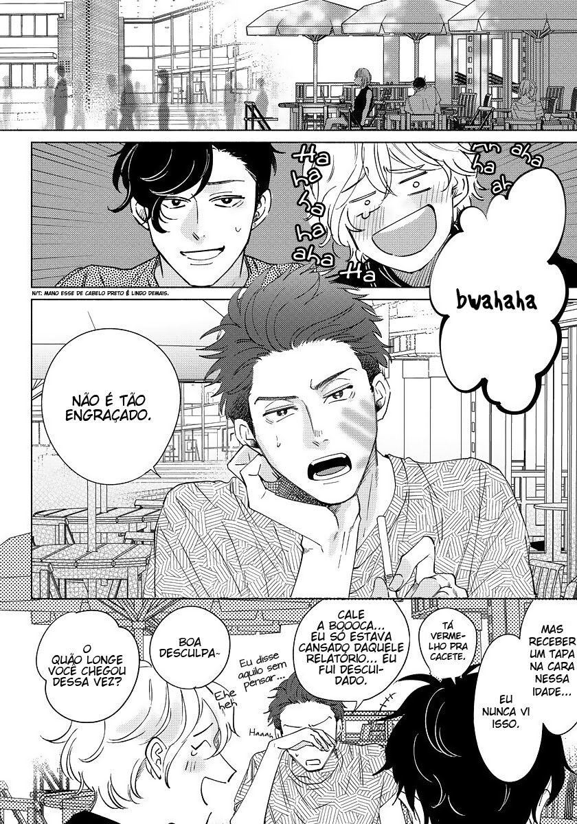 Dear Signal Capitulo 1 - pagina 12 Dear Signal Capitulo 1 - pagina 12