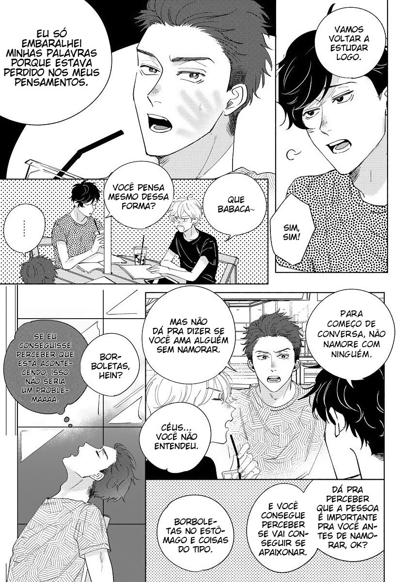 Dear Signal Capitulo 1 - pagina 13 Dear Signal Capitulo 1 - pagina 13