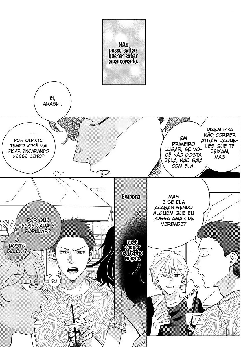 Dear Signal Capitulo 1 - pagina 15 Dear Signal Capitulo 1 - pagina 15
