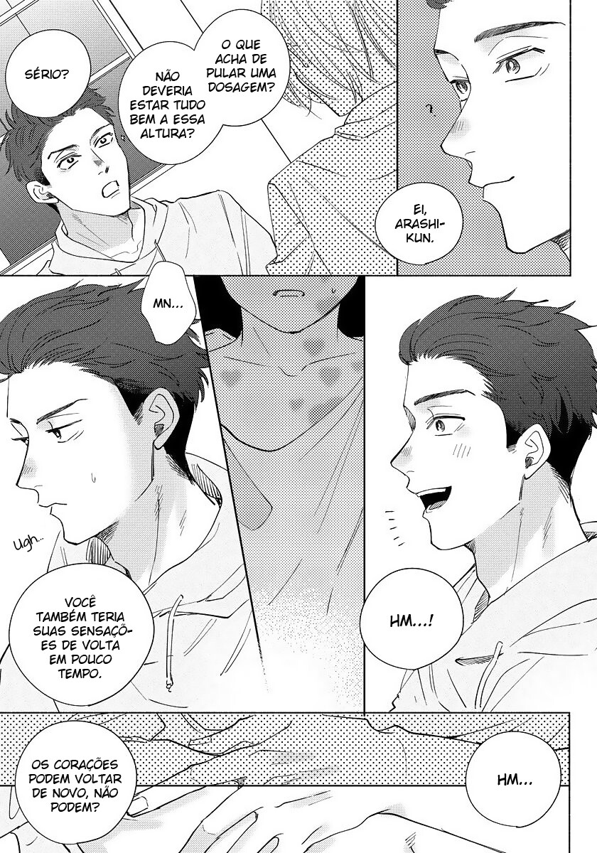 Dear Signal Capitulo 1 - pagina 17 Dear Signal Capitulo 1 - pagina 17