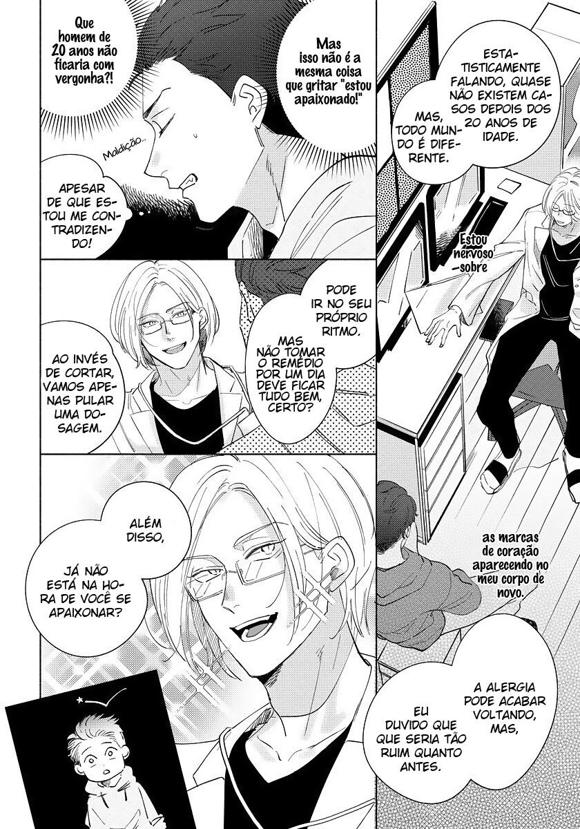 Dear Signal Capitulo 1 - pagina 18 Dear Signal Capitulo 1 - pagina 18