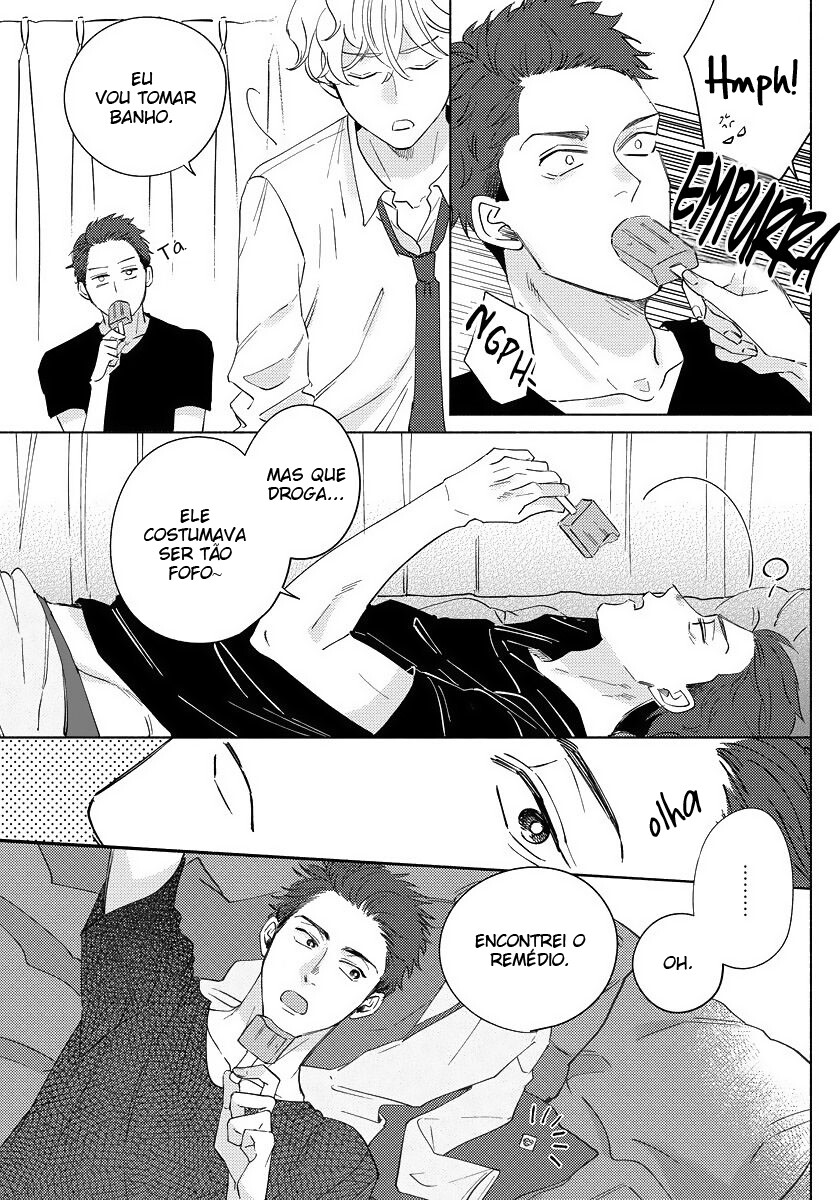 Dear Signal Capitulo 1 - pagina 26 Dear Signal Capitulo 1 - pagina 26
