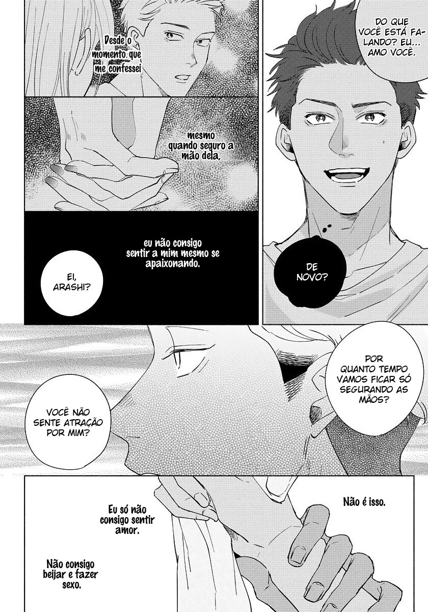 Dear Signal Capitulo 1 - pagina 31 Dear Signal Capitulo 1 - pagina 31