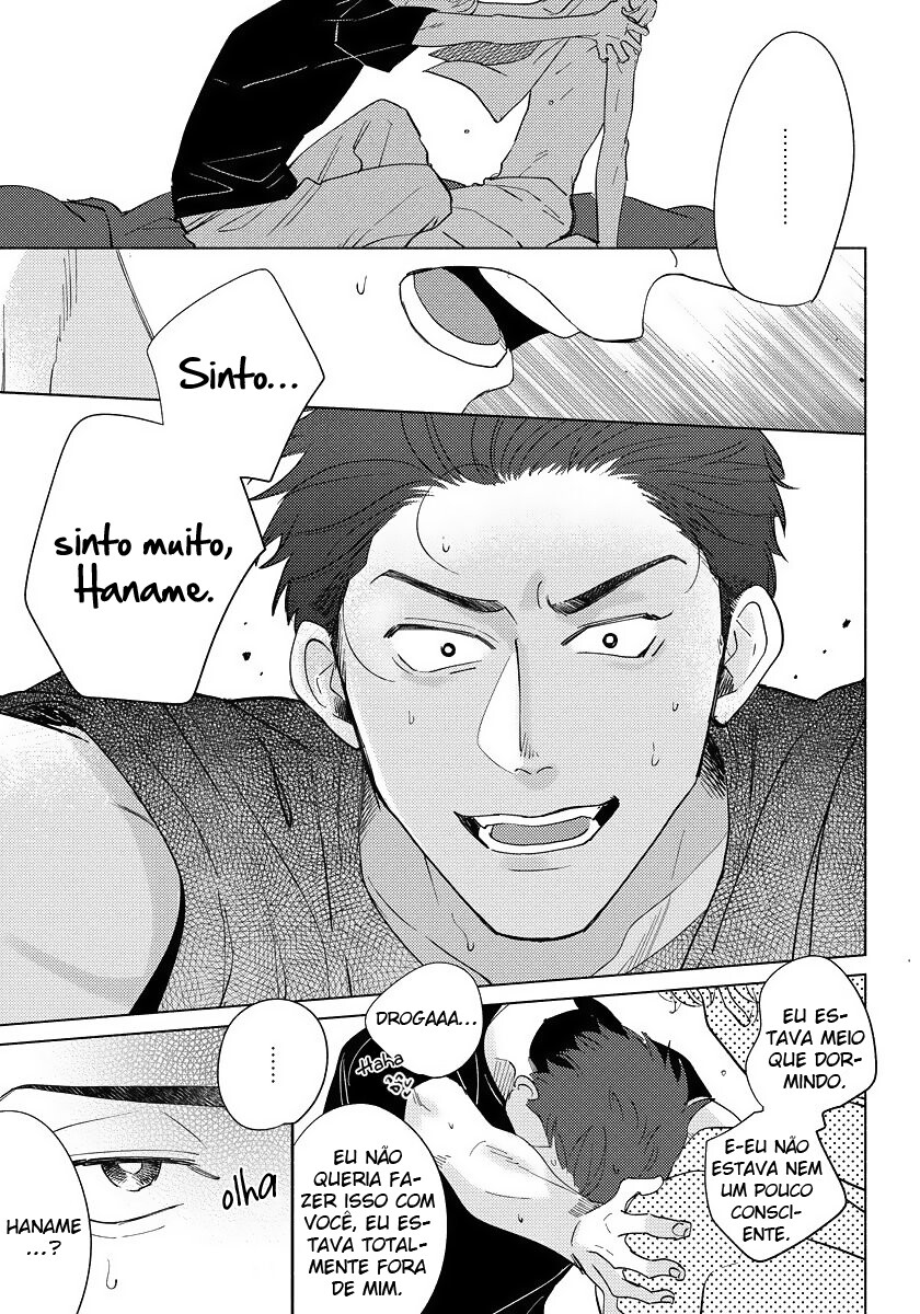 Dear Signal Capitulo 1 - pagina 38 Dear Signal Capitulo 1 - pagina 38