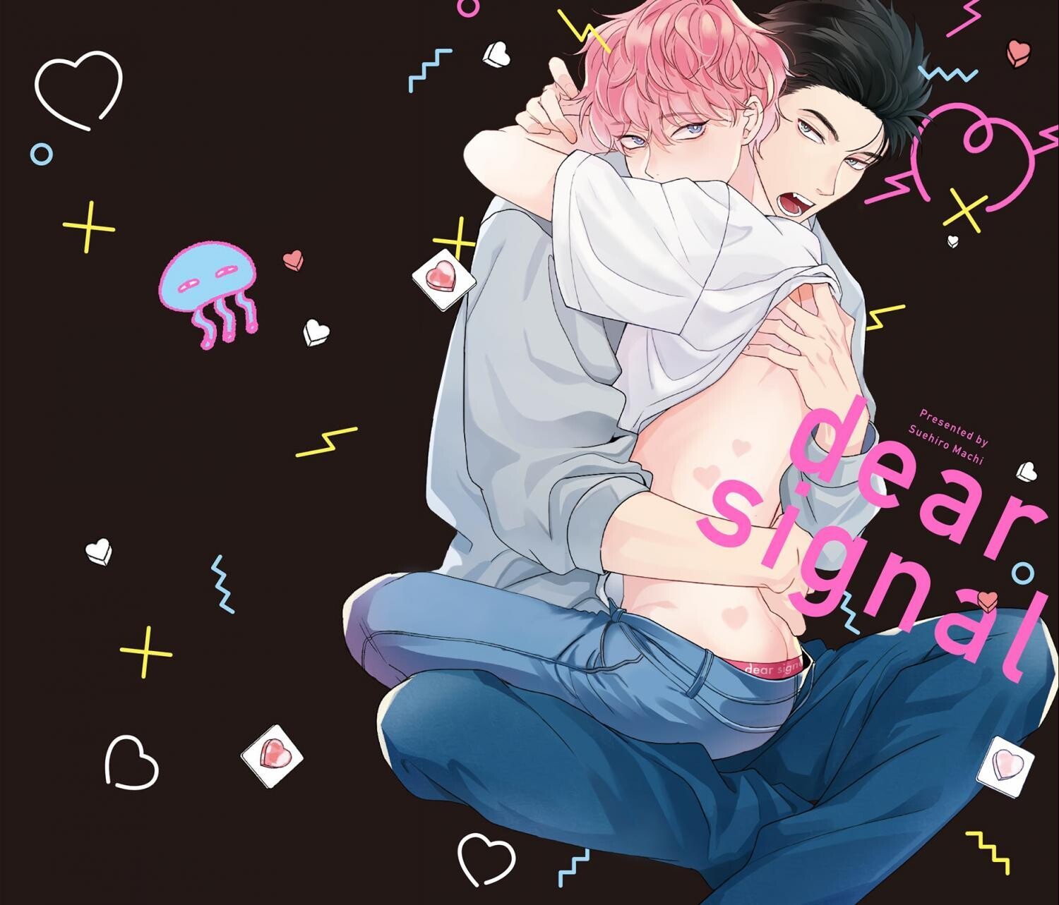 Dear Signal Capitulo 1 - pagina 4 Dear Signal Capitulo 1 - pagina 4